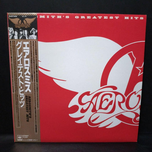 Aerosmith Greatest Hits Vinyl LP Japan 25AP1949 with Obi Insert Hard Rock