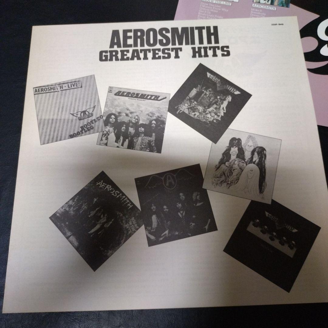 Aerosmith Greatest Hits Vinyl LP Japan 25AP1949 with Obi Insert Hard Rock
