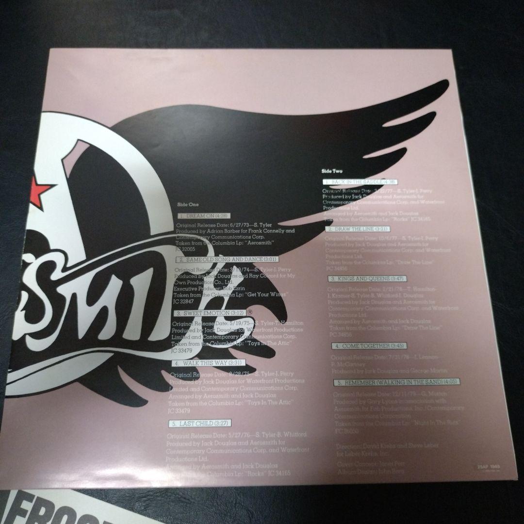 Aerosmith Greatest Hits Vinyl LP Japan 25AP1949 with Obi Insert Hard Rock