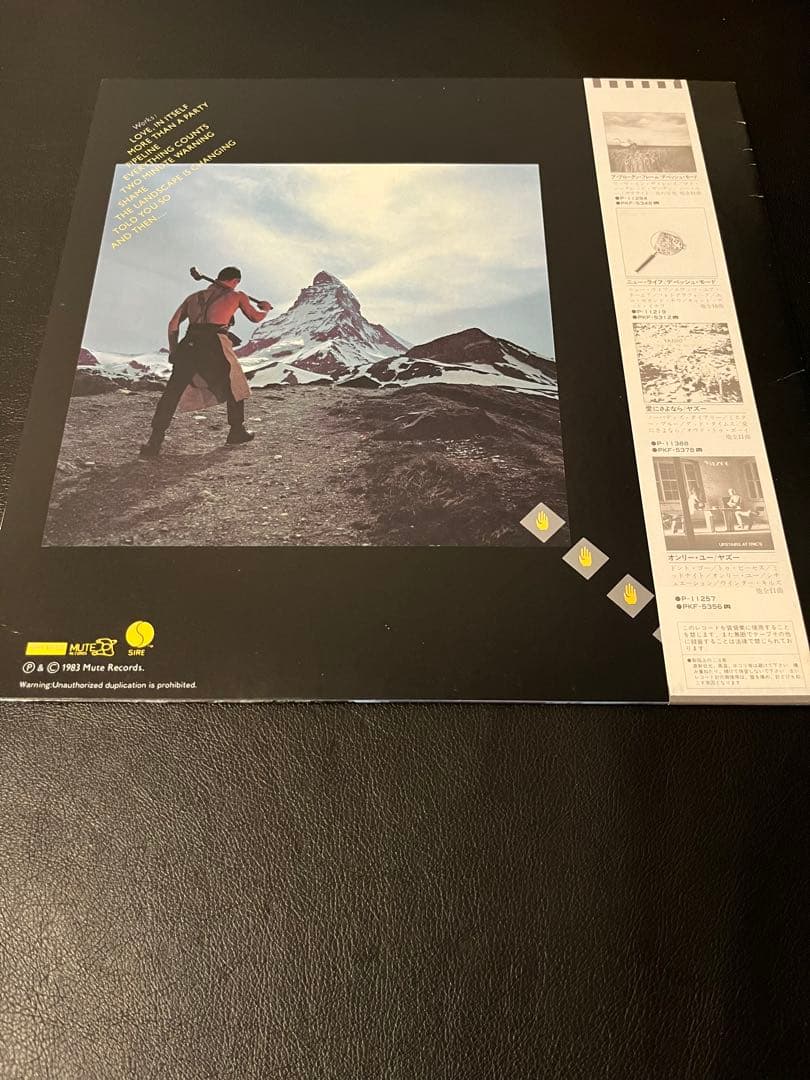 Depeche Mode Construction Time Again Vinyl LP Record Rare with Obi Used | Japansoundstore