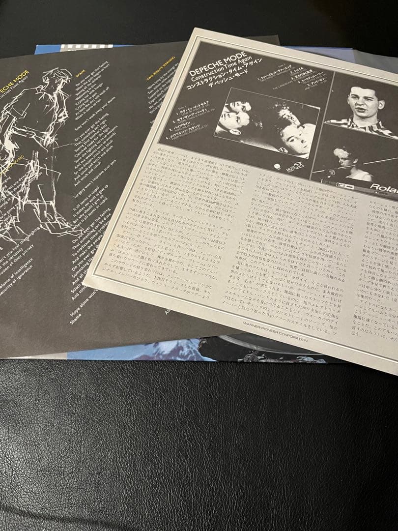Depeche Mode Construction Time Again Vinyl LP Record Rare with Obi Used | Japansoundstore