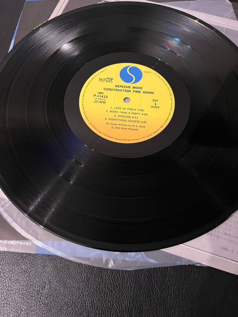 Depeche Mode Construction Time Again Vinyl LP Record Rare with Obi Used | Japansoundstore