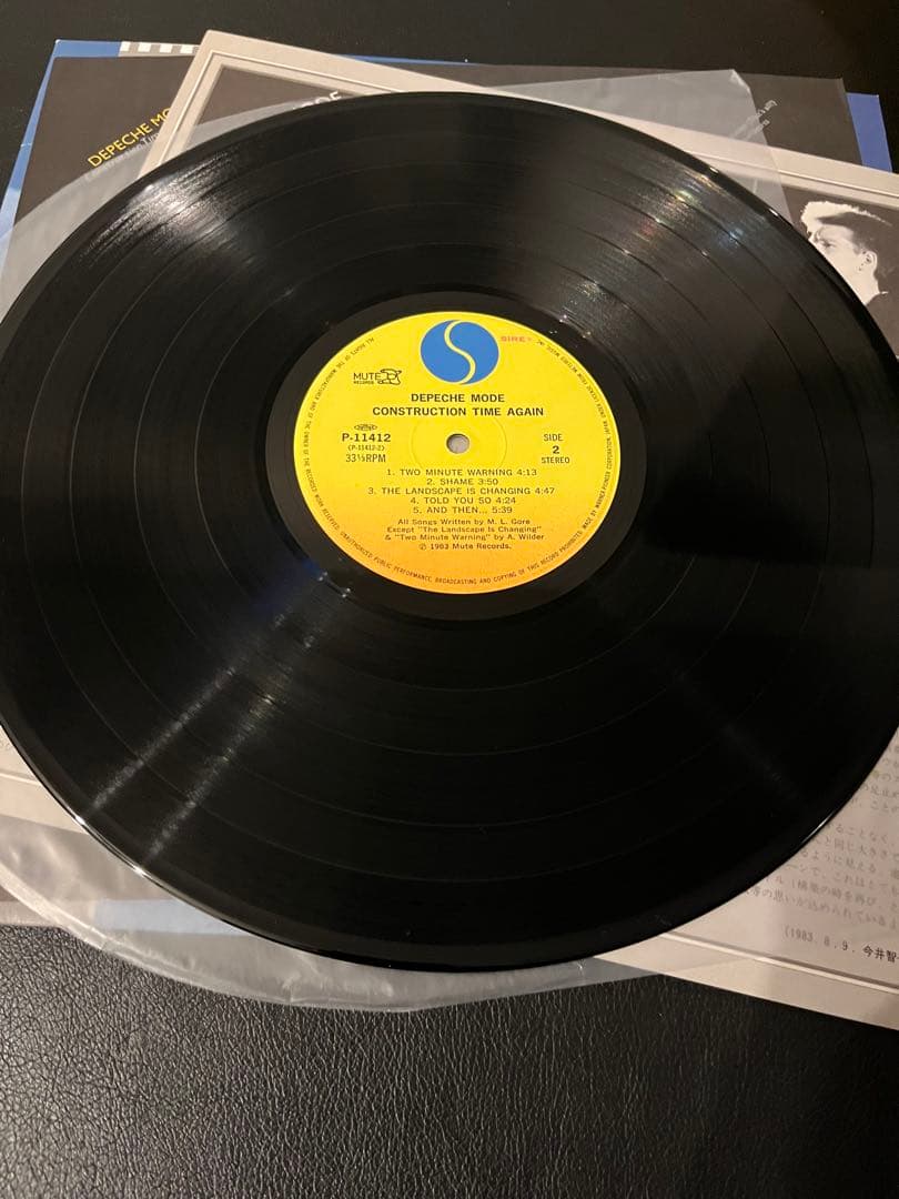 Depeche Mode Construction Time Again Vinyl LP Record Rare with Obi Used | Japansoundstore
