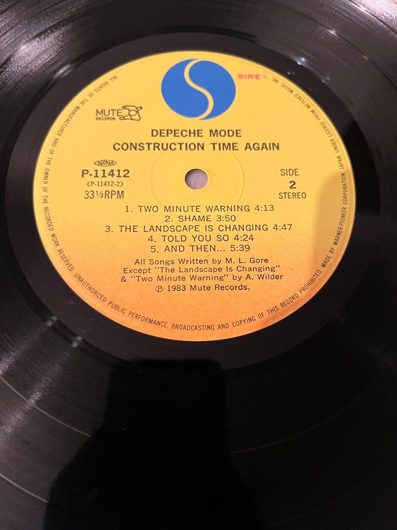Depeche Mode Construction Time Again Vinyl LP Record Rare with Obi Used | Japansoundstore