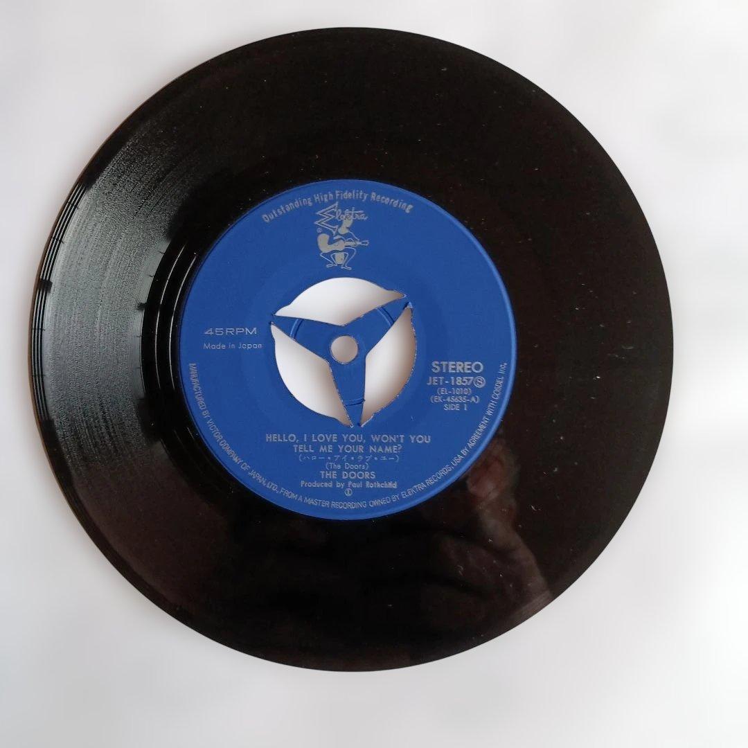 The Doors - Hello, I Love You / Love Street 7" Japan Vinyl Single JET-1857