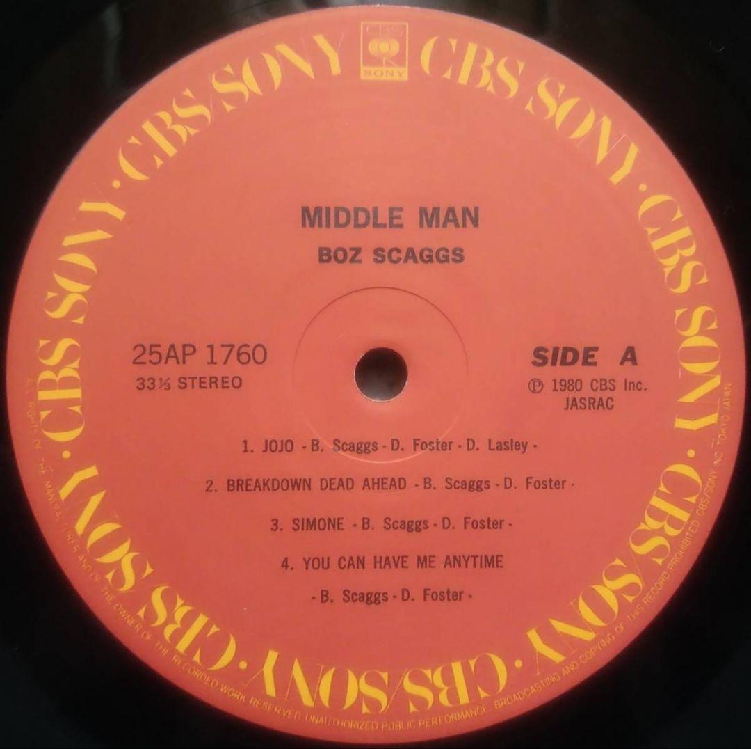 Boz Scaggs - Middle Man Japan LP 1980 AOR City Pop Vinyl 25AP 1760