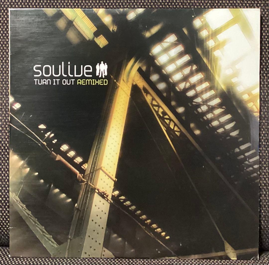 Soulive - Turn It Out Remixed (2LP, 2003) DJ Krush, DJ Spinna, The Beatnuts