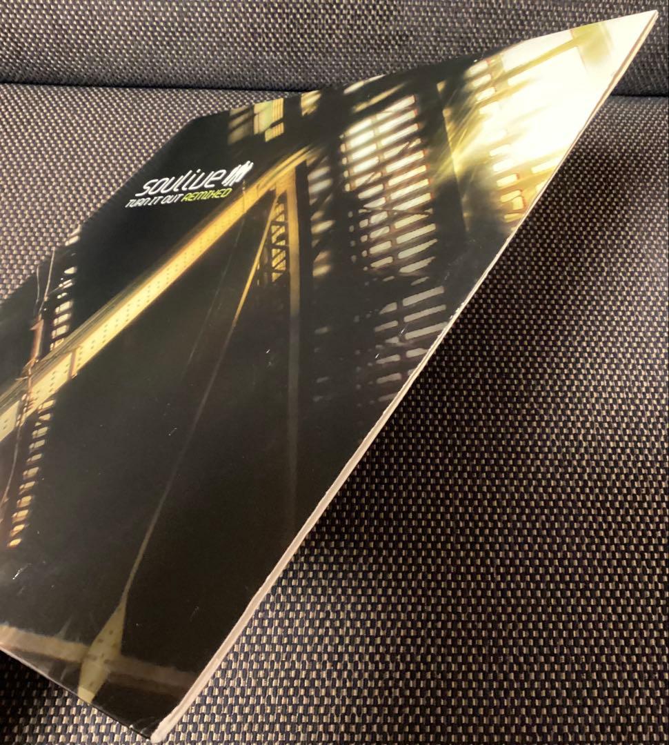 Soulive - Turn It Out Remixed (2LP, 2003) DJ Krush, DJ Spinna, The Beatnuts