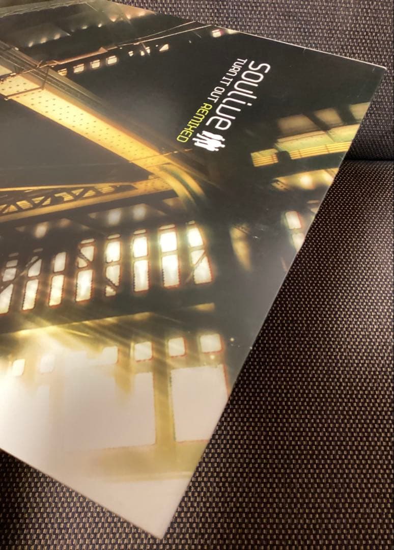 Soulive - Turn It Out Remixed (2LP, 2003) DJ Krush, DJ Spinna, The Beatnuts