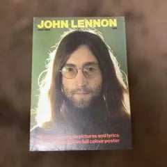 John Lennon Rare Feature Booklet & Full Color Poster - The Beatles Japan