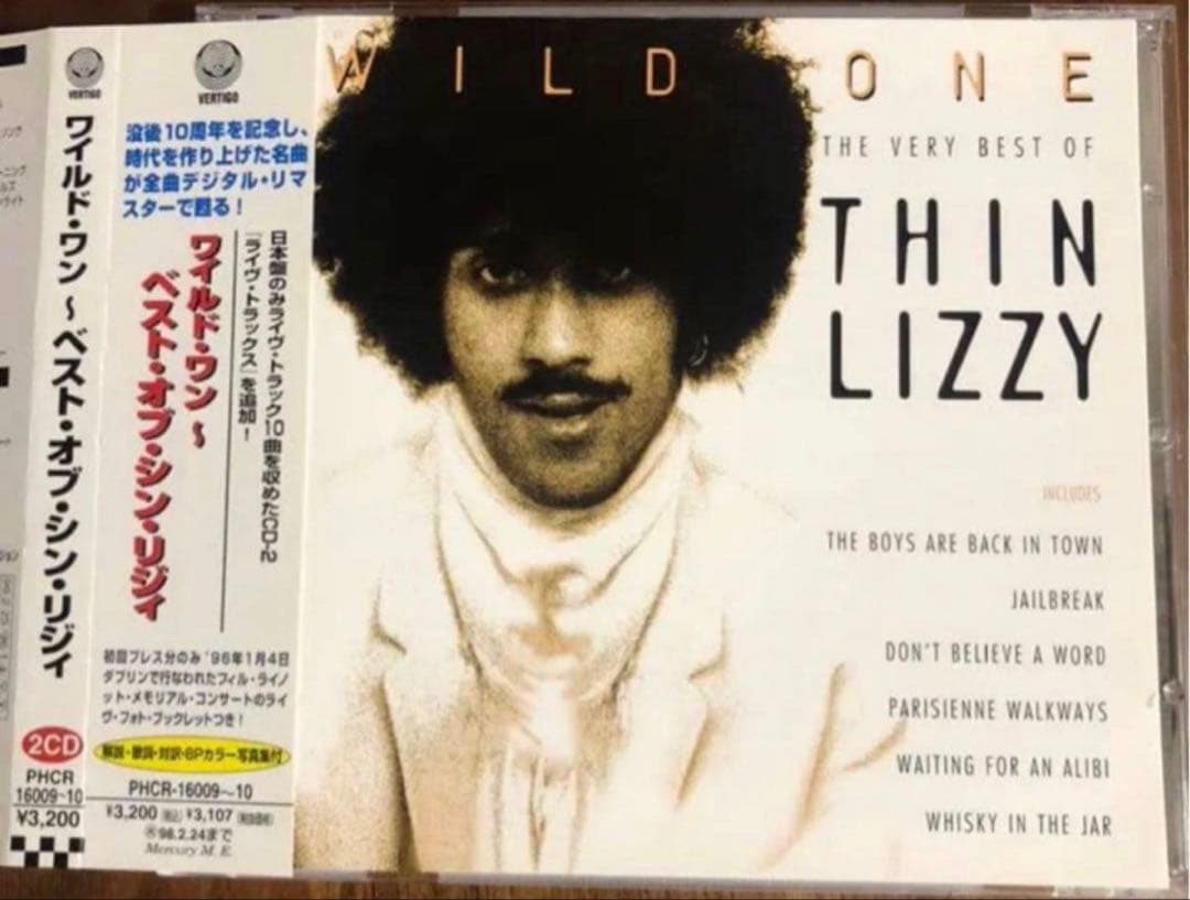 Thin Lizzy - Wild One: The Very Best Of 2CD Japan Press with OBI Limited Edition
