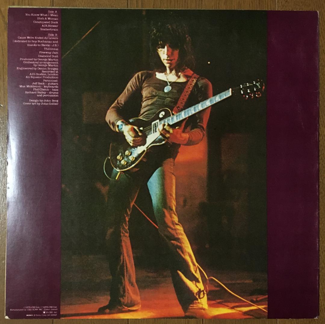 Jeff Beck - Blow By Blow LP 1975 Japan Jazz Fusion Instrumental Classic