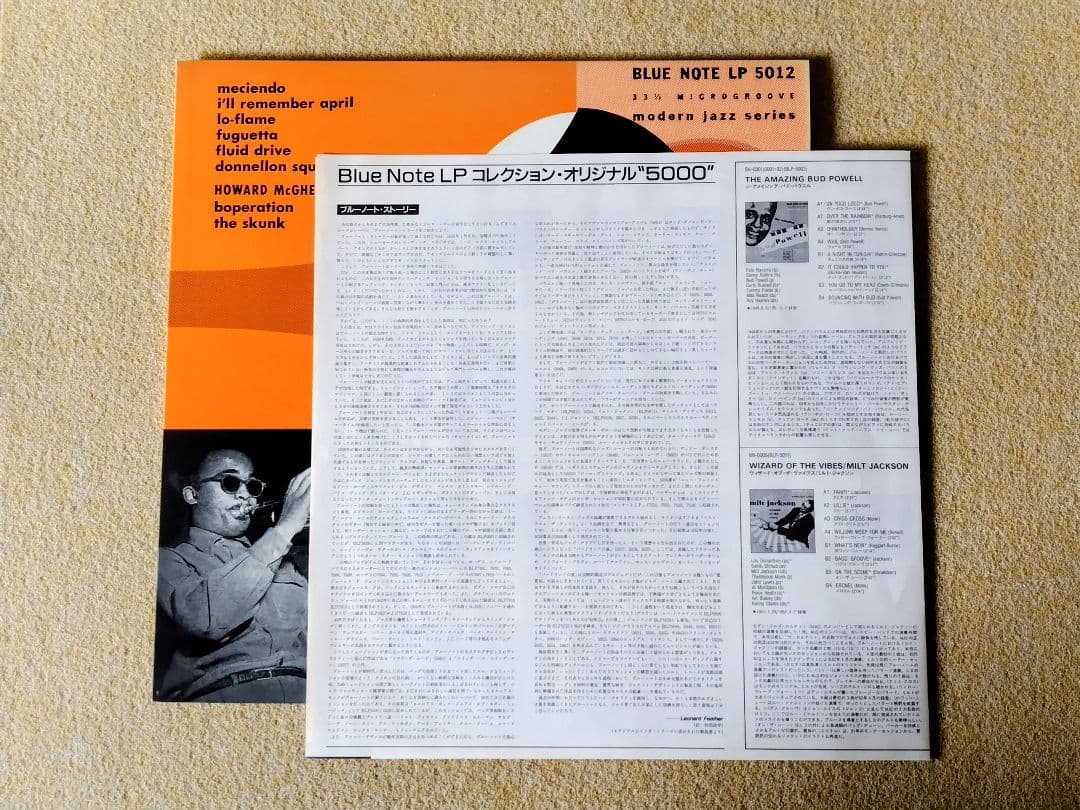 Howard McGhee All Stars Blue Note LP 5012 Japan Jazz Vinyl LP Fats Navarro