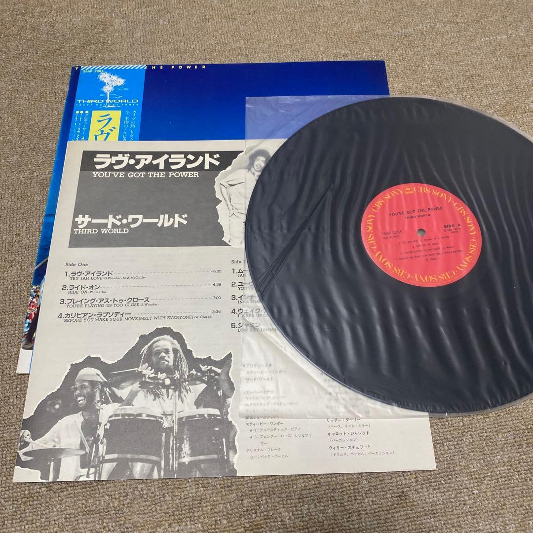 Third World - You've Got The Power LP Japan Original Reggae Stevie Wonder Vinyl