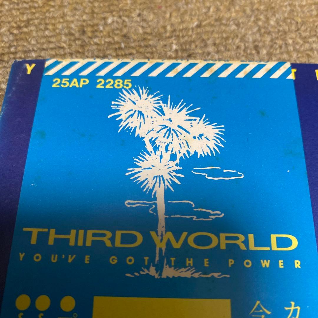 Third World - You've Got The Power LP Japan Original Reggae Stevie Wonder Vinyl