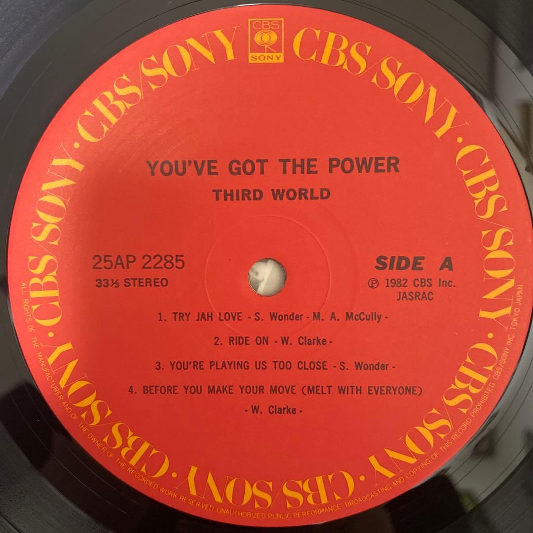 Third World - You've Got The Power LP Japan Original Reggae Stevie Wonder Vinyl