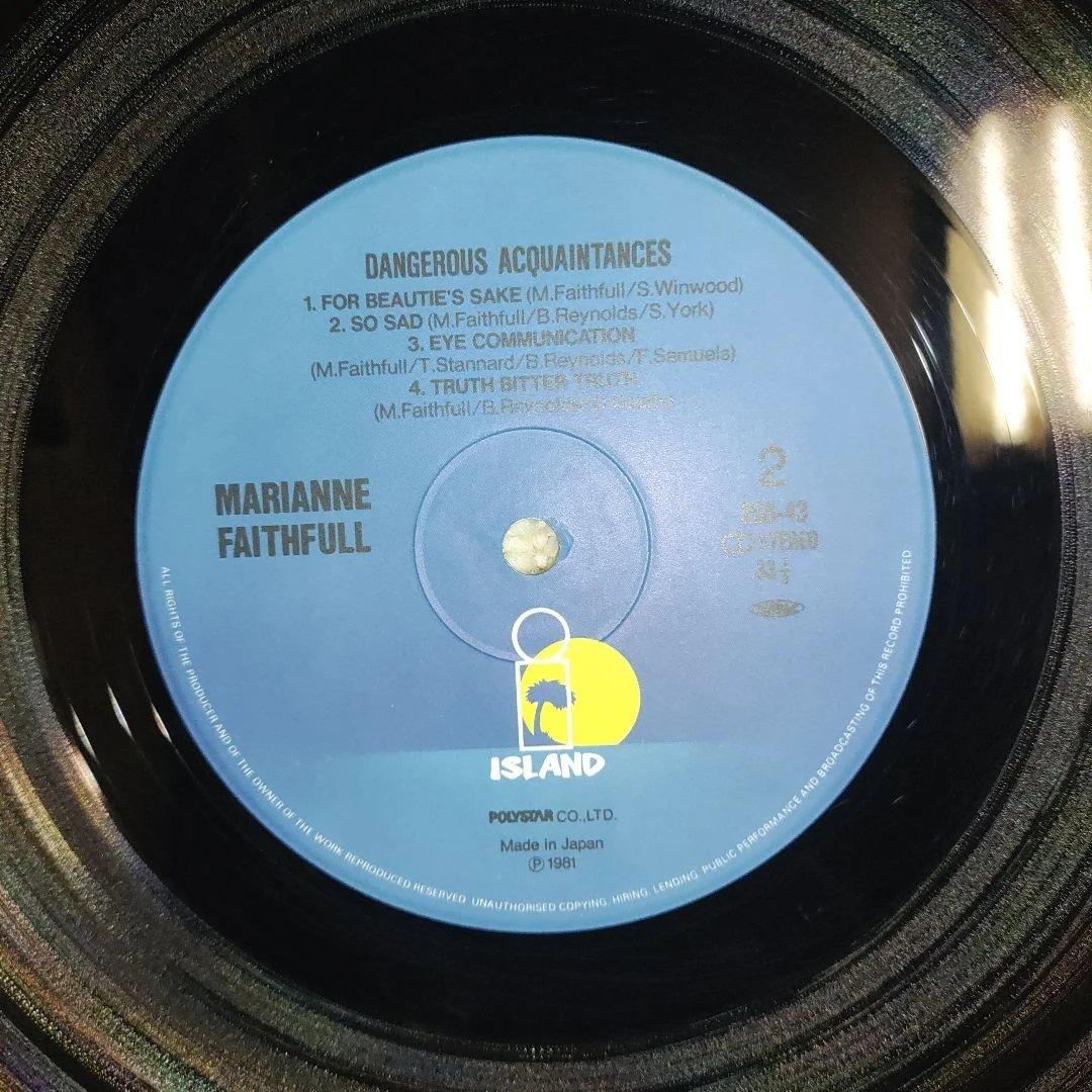 Marianne Faithfull - Dangerous Acquaintances LP Japan 1981 Vinyl Record w/ Obi