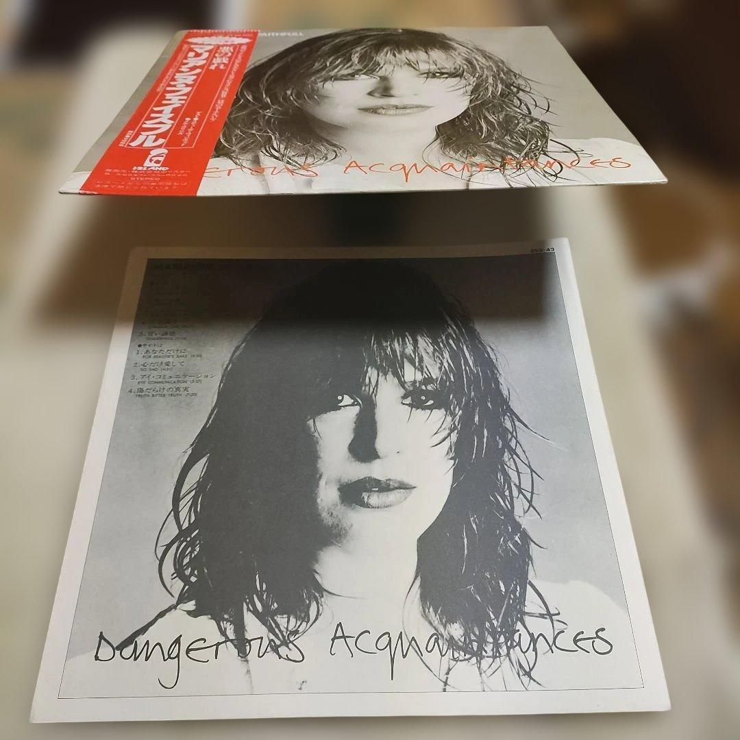 Marianne Faithfull - Dangerous Acquaintances LP Japan 1981 Vinyl Record w/ Obi