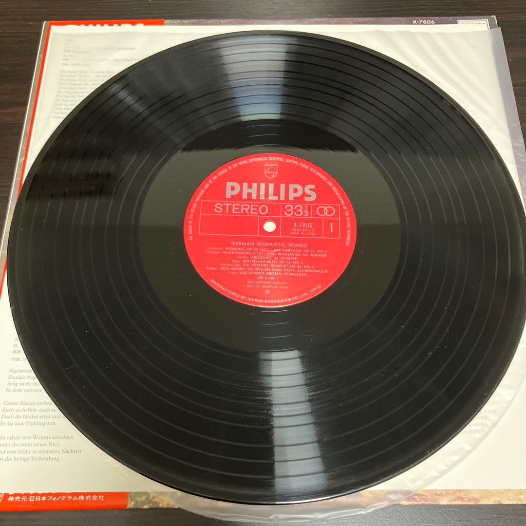 Elly Ameling German Romantic Songs Vinyl LP Japan OBI Dalton Baldwin Classical