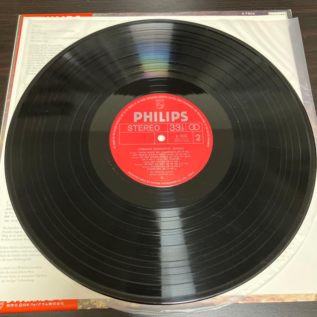 Elly Ameling German Romantic Songs Vinyl LP Japan OBI Dalton Baldwin Classical
