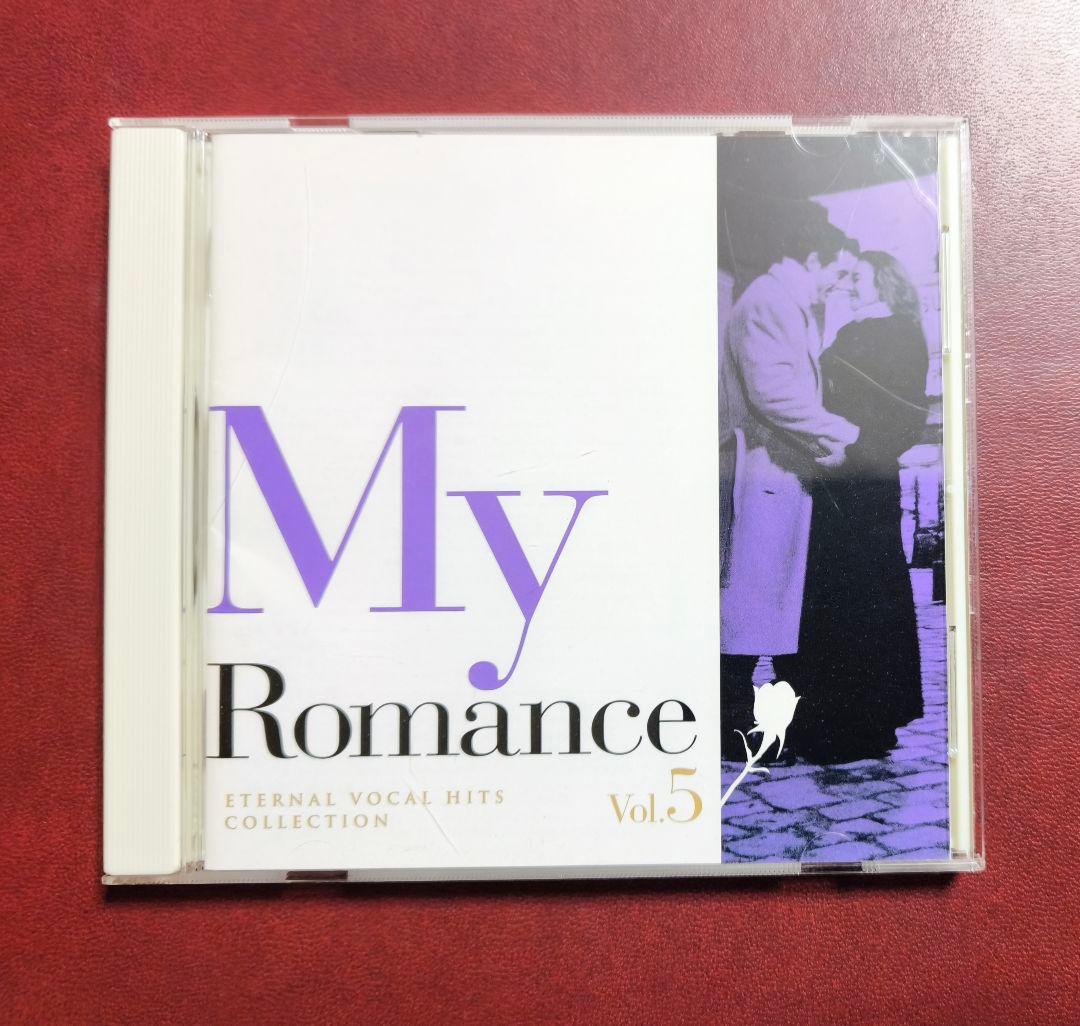 My Romance Vol.5 Eternal Vocal Hits Collection Japan Press CD Various Artists