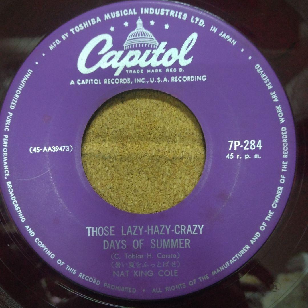 Nat King Cole - Those Lazy-Hazy-Crazy Days of Summer 7" Red Vinyl Japan EP 1963