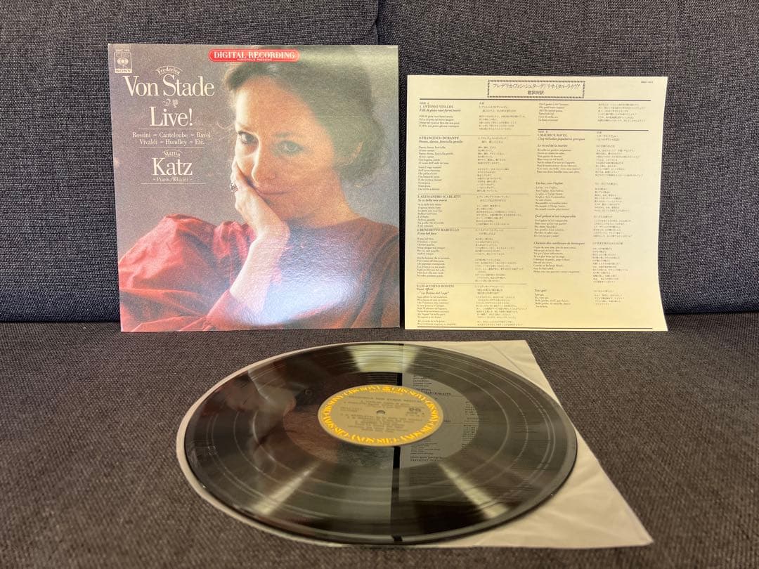 Frederica von Stade Live! LP 1981 Japan Classical CBS/Sony 28AC1411 1A1/1A1