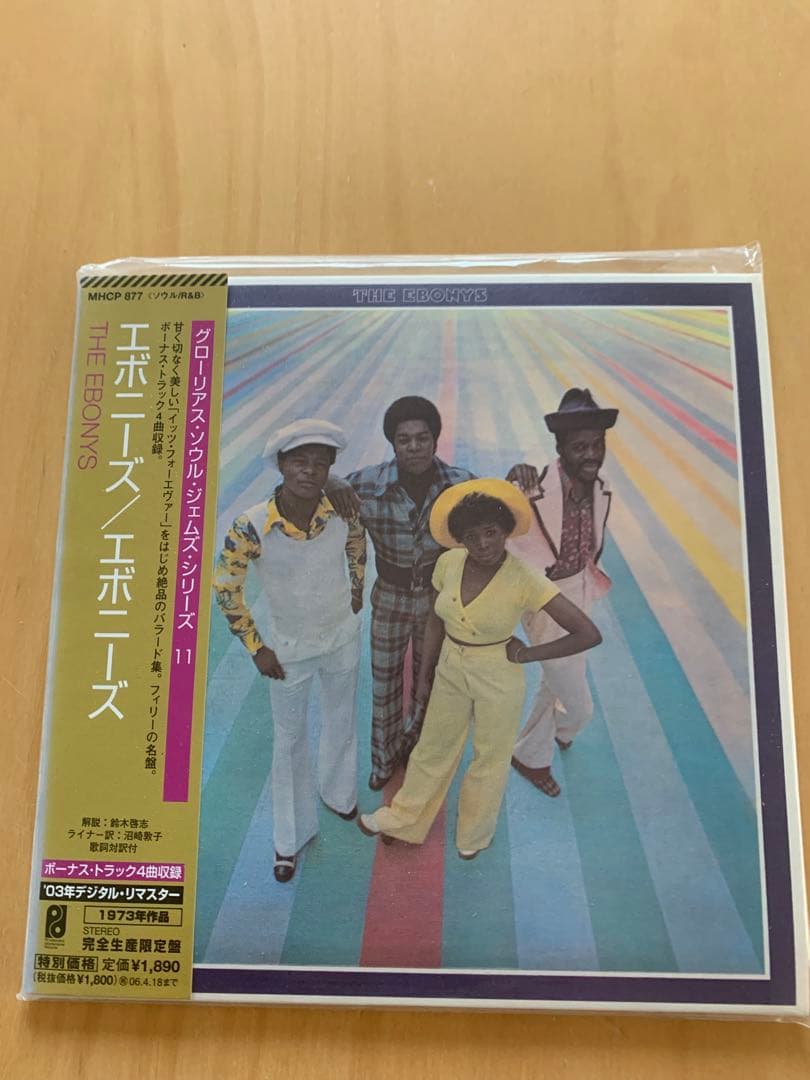 The Ebonys - The Ebonys CD Japan Press Mini LP Sleeve Limited Edition 2003