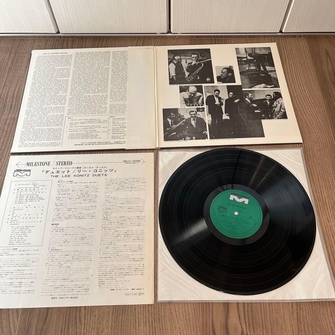 Lee Konitz The Lee Konitz Duets Vinyl LP Japan SMJX-10058 Jazz Jim Hall