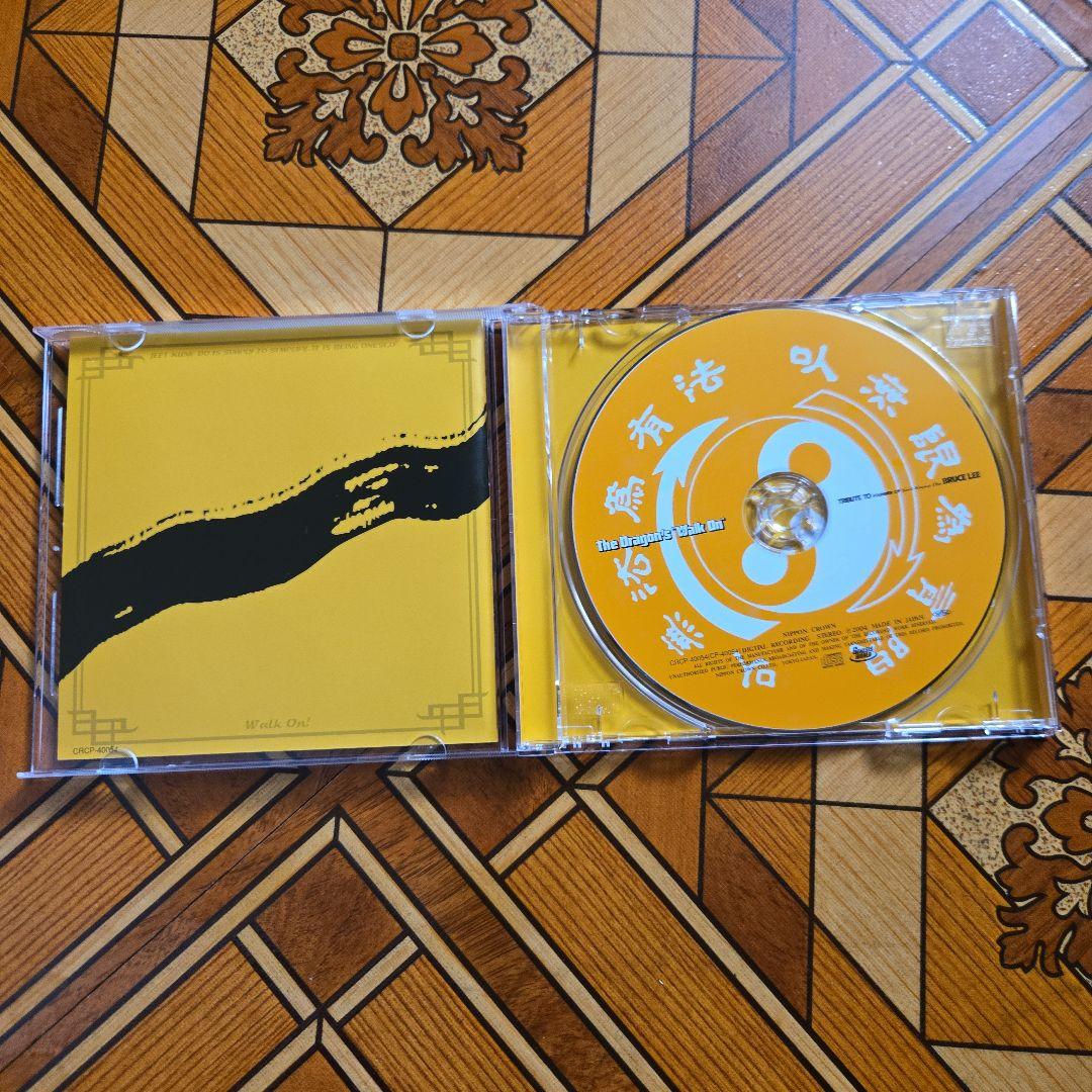 Lee Tribute CD The Dragon's Walk On Orange Disc Limited Used | Japansoundstore