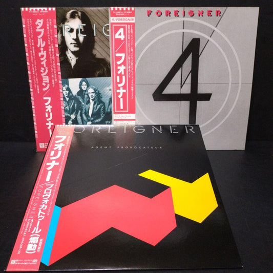 Foreigner - Double Vision - Japan Vinyl LP with OBI - Atlantic P-10523A