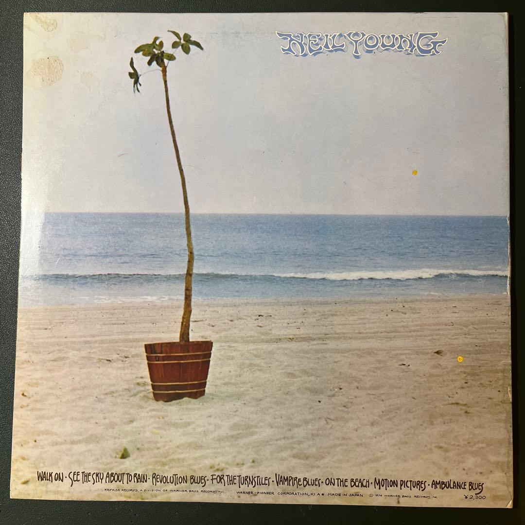 Neil Young On The Beach Japan Promo LP Vinyl Rock Country 1974 Used | Japansoundstore