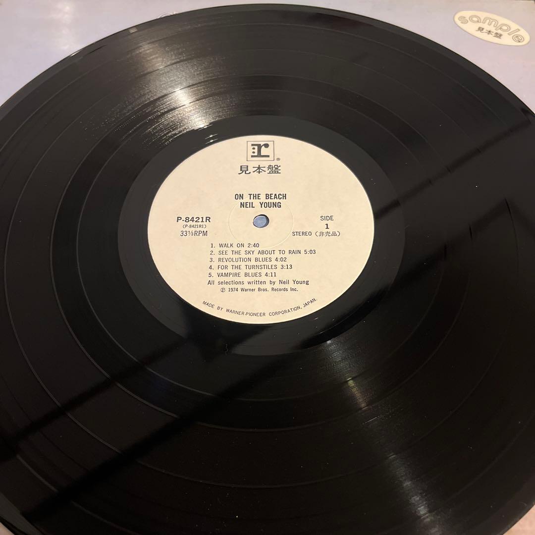 Neil Young On The Beach Japan Promo LP Vinyl Rock Country 1974 Used | Japansoundstore