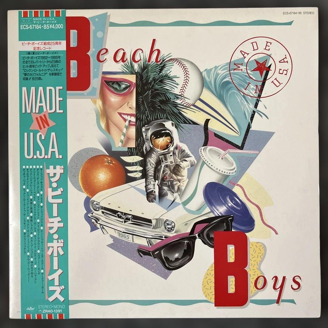 The Beach Boys Made In U.S.A. 2LP 1986 Japan Best Hits Compilation Vinyl Records