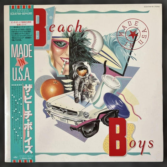 The Beach Boys Made In U.S.A. 2LP 1986 Japan Best Hits Compilation Vinyl Records