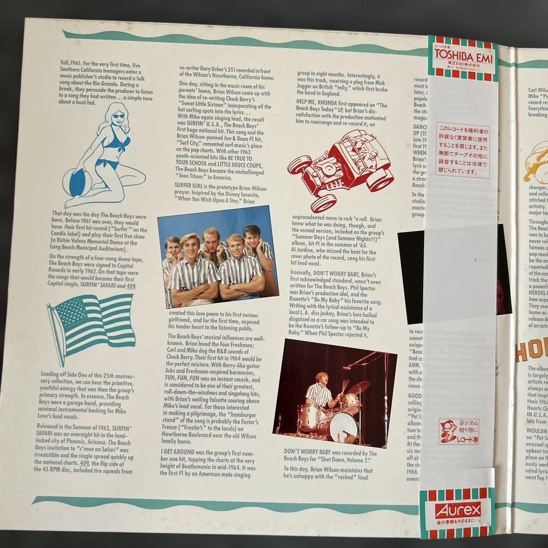 The Beach Boys Made In U.S.A. 2LP 1986 Japan Best Hits Compilation Vinyl Records