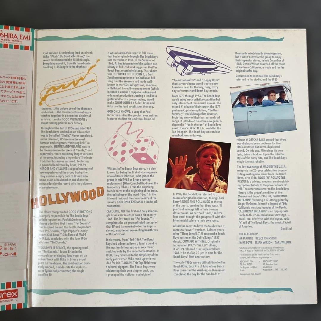 The Beach Boys Made In U.S.A. 2LP 1986 Japan Best Hits Compilation Vinyl Records