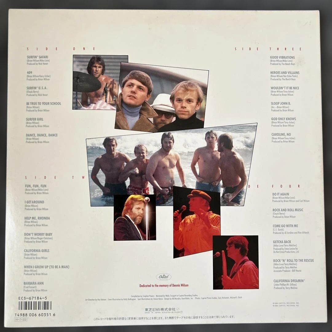 The Beach Boys Made In U.S.A. 2LP 1986 Japan Best Hits Compilation Vinyl Records