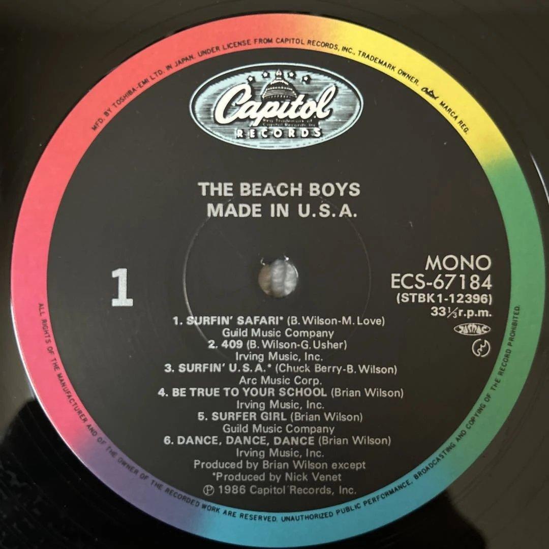 The Beach Boys Made In U.S.A. 2LP 1986 Japan Best Hits Compilation Vinyl Records