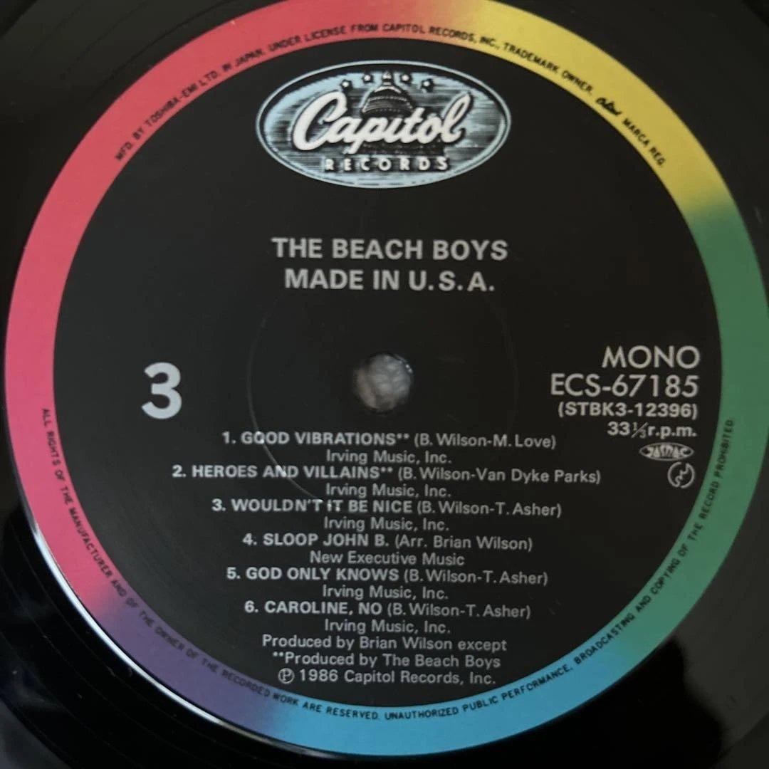 The Beach Boys Made In U.S.A. 2LP 1986 Japan Best Hits Compilation Vinyl Records