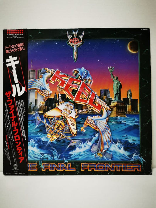 Keel - The Final Frontier LP Japan Original Vinyl Heavy Metal Gene Simmons