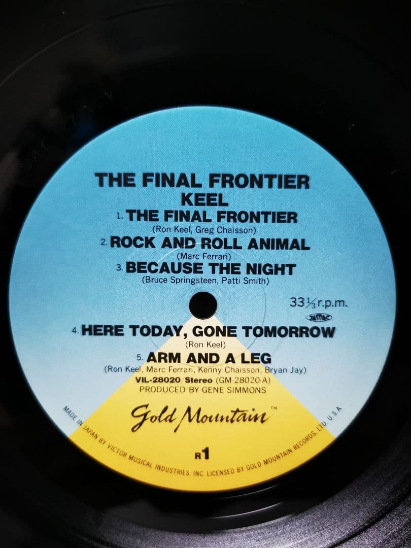 Keel - The Final Frontier LP Japan Original Vinyl Heavy Metal Gene Simmons