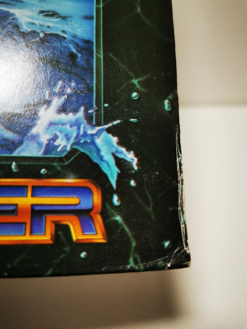 Keel - The Final Frontier LP Japan Original Vinyl Heavy Metal Gene Simmons