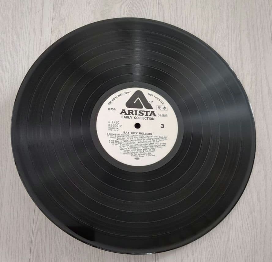 Bay City Rollers - Early Collection 2LP Set, Japan Import, Arista, Pop Rock