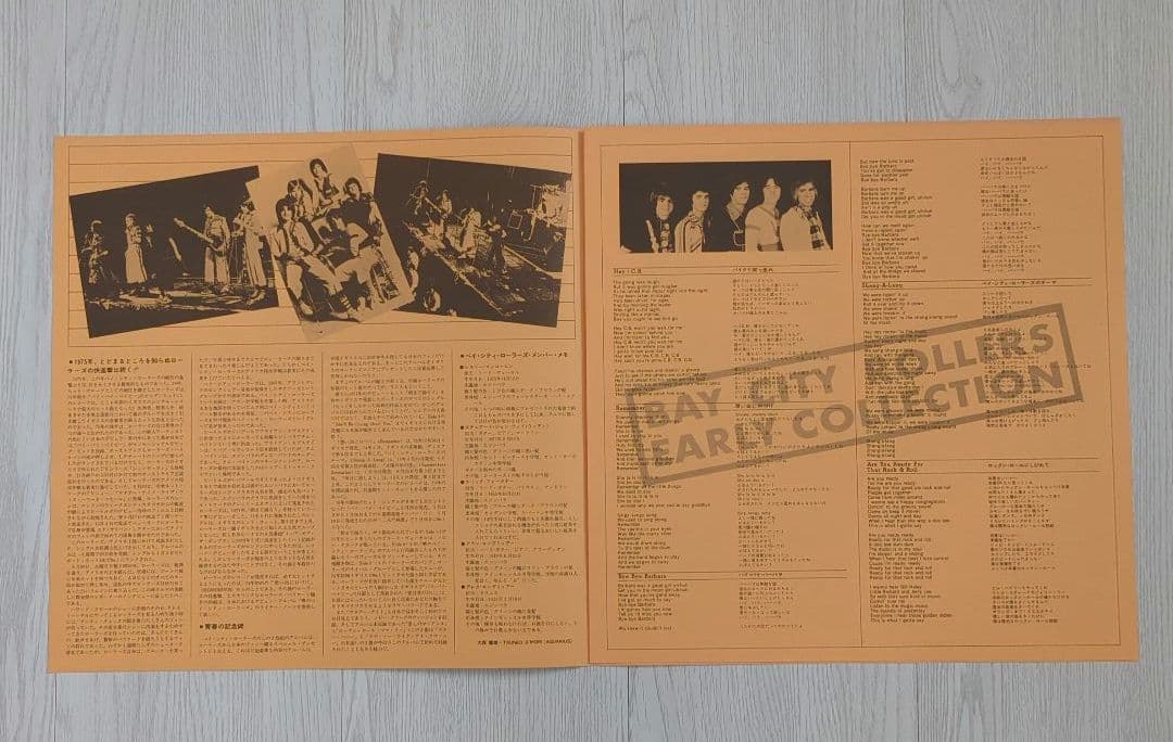 Bay City Rollers - Early Collection 2LP Set, Japan Import, Arista, Pop Rock
