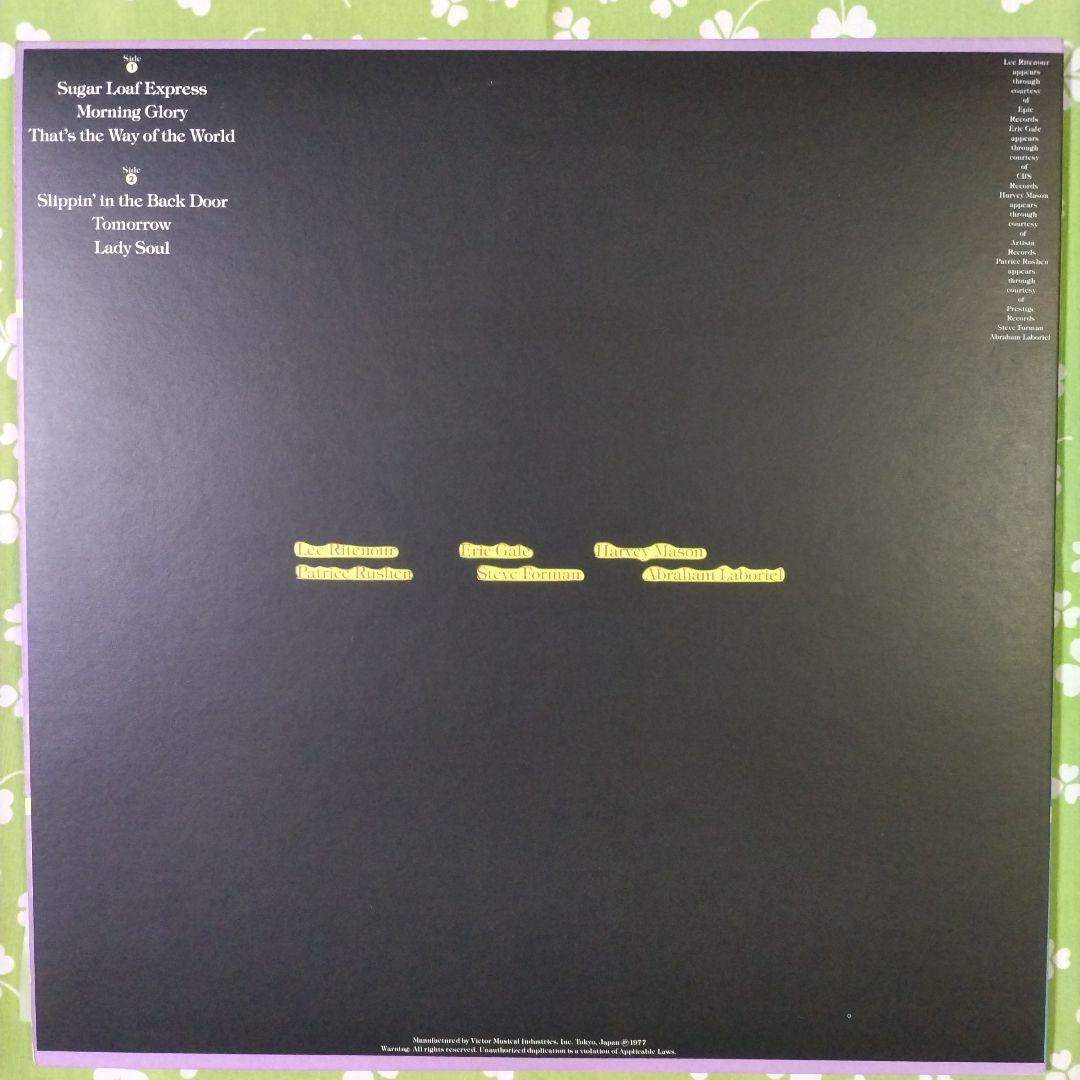 Lee Ritenour - Sugar Loaf Express LP 1977 Japan Direct Disk Jazz Fusion Obi