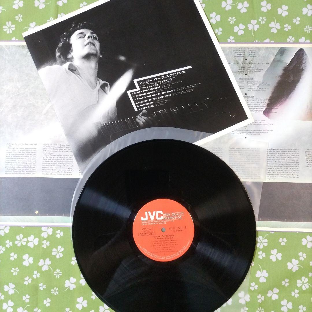 Lee Ritenour - Sugar Loaf Express LP 1977 Japan Direct Disk Jazz Fusion Obi