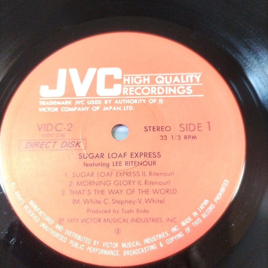 Lee Ritenour - Sugar Loaf Express LP 1977 Japan Direct Disk Jazz Fusion Obi
