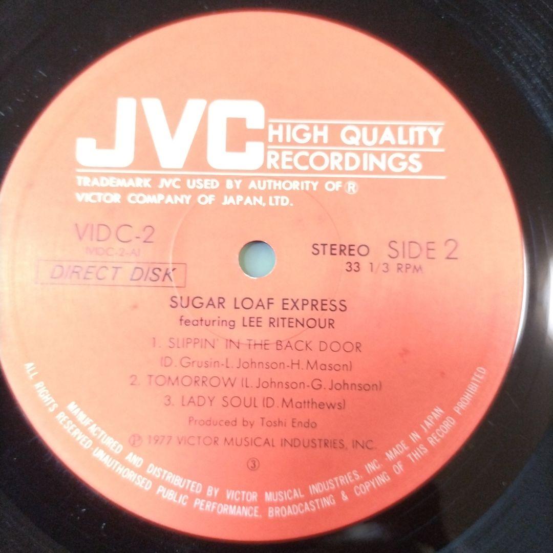 Lee Ritenour - Sugar Loaf Express LP 1977 Japan Direct Disk Jazz Fusion Obi