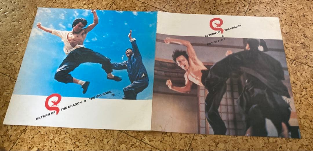 Bruce Lee Return of the Dragon Soundtrack Japan Vinyl LP Obi Strip Original